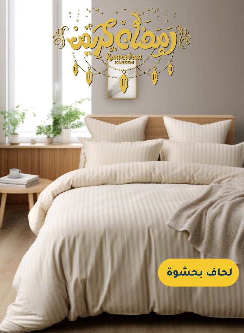Master Home Textile طقم لحاف فندقي من الألياف الدقيقة، يناسب سرير مقاس 200 سم × 200 سم، متضمن حشو اللحاف، 9 قطع مقاس كينج، نمط مخطط فندقي - Image 1